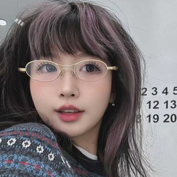 韓版時尚新款太陽眼鏡女明星旅行拍照防紫外線遮陽潮素顏百搭墨鏡