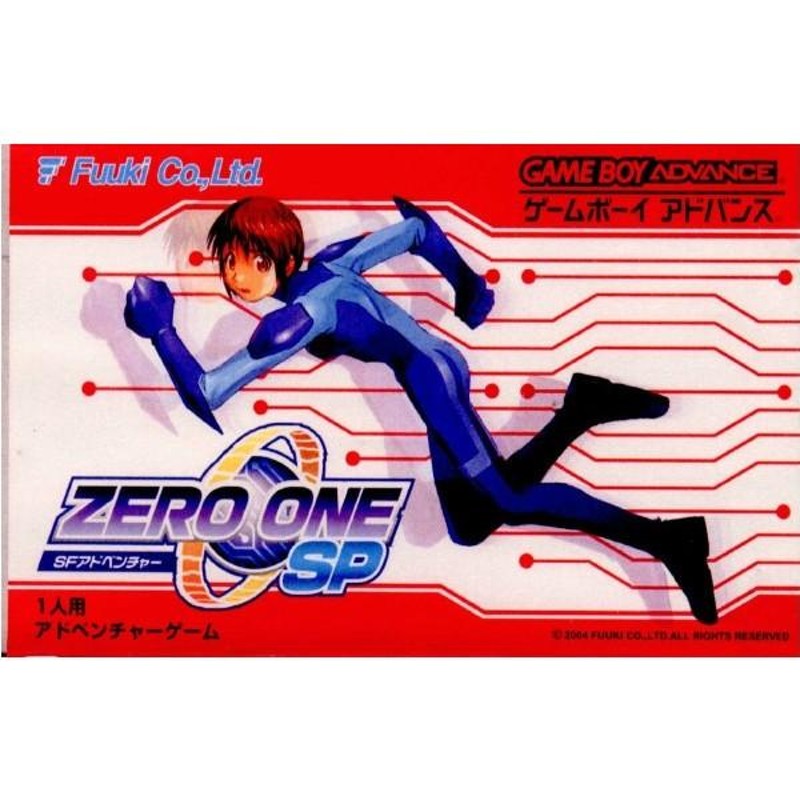 GBA ゲームボーイアドバンス ソフト ZERO ONE ゼロワン