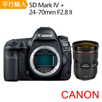 【Canon】 EOS 5D Mark IV 單機身+EF24-70mm f2.8II*(中文平輸)