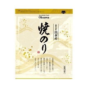 オーサワ 焼のり (鹿児島産) 全型 10枚入  オーサワ