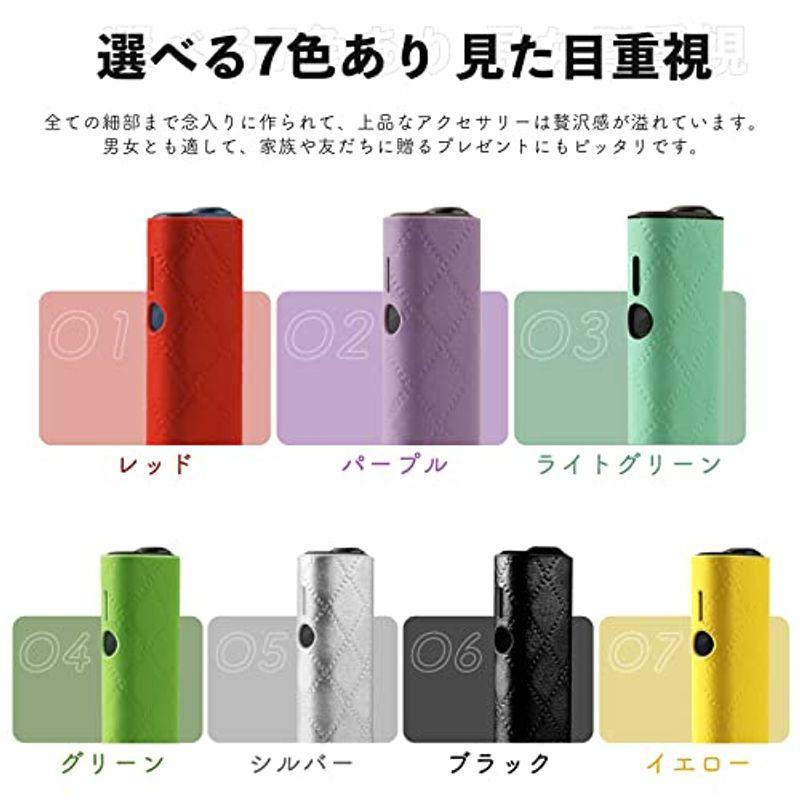 OMeJiaカバー for iqos イルマワン用の アイコス新型イルマ向け イルマワン ケース イルマワン カバー iluma one用の