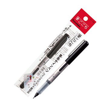 【文具通】現貨 Kuretake 日本 吳竹 くれ竹 呉竹 筆ごこち 筆風 攜帶型 軟筆 硬筆 墨筆 簽字筆 簽名筆 A1080656【APP滿額下單10%點數(單一帳號最高5000點)】1/31止
