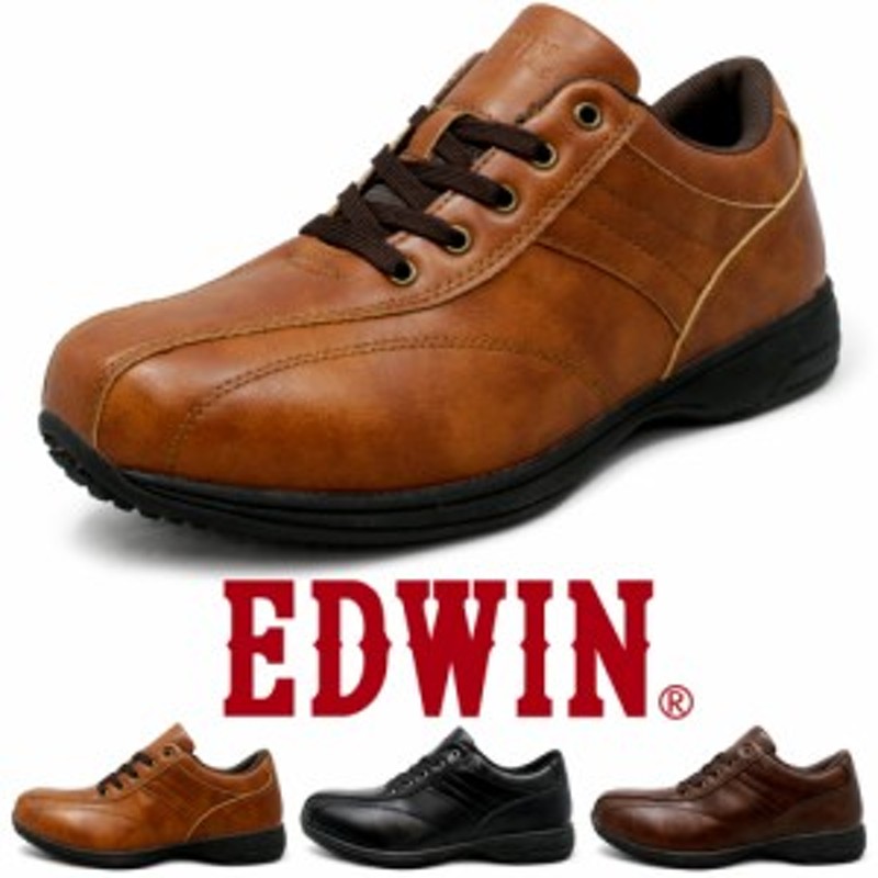 靴 メンズ カジュアル 防水 スニーカー ファスナー付き ビジネス ウォーキングシューズ 幅広 軽量 革靴 PUレザー 3E 紐靴 紳士靴 EDWIN  | LINEショッピング
