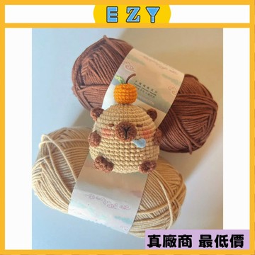 EZY 2025 新款 毛線鉤針瞌睡卡皮巴拉玩偶 手工編織diy鉤針材料包 自製包掛件鑰匙扣 鉤織毛線交換禮物 diy毛