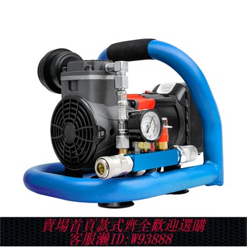 {可刷卡 打統編}無刷便攜式鋰電空壓機迷你高壓打氣泵小型無油木工釘槍儲氣罐氣泵