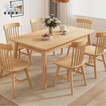 免運 公司貨 餐桌 桌椅組合 餐桌椅組 餐桌實木家用餐桌出租屋飯桌長方形餐桌椅組合壹桌四椅小戶型簡約全館免運 售後保障 工廠現貨直銷 售後保障 店長新品推薦 年底鉅惠 5m1031