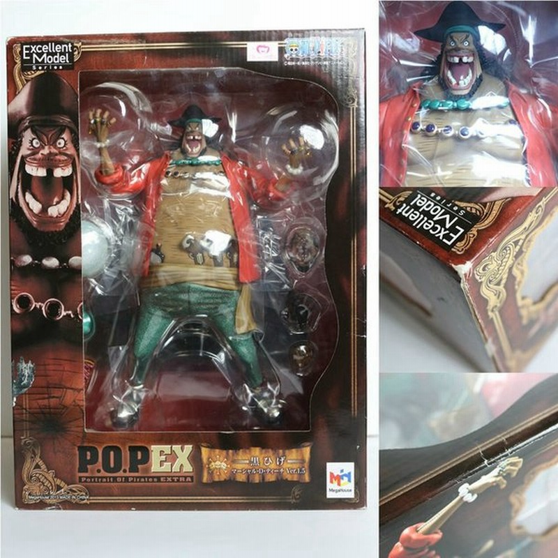 中古即納 箱難あり Fig Portrait Of Pirates P O P Neo Ex 黒ひげ マーシャル D ティーチ Ver 1 5 One Piece ワンピース 完成品 フィギュア メガハウス 通販 Lineポイント最大0 5 Get Lineショッピング