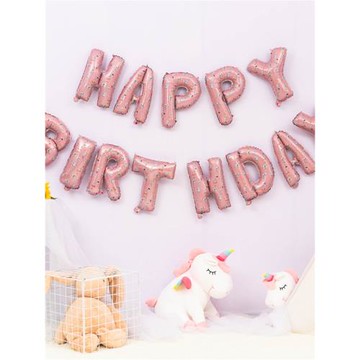 happy birthday生日快樂英文字母氣球 派對16寸鋁膜裝飾氣球套餐