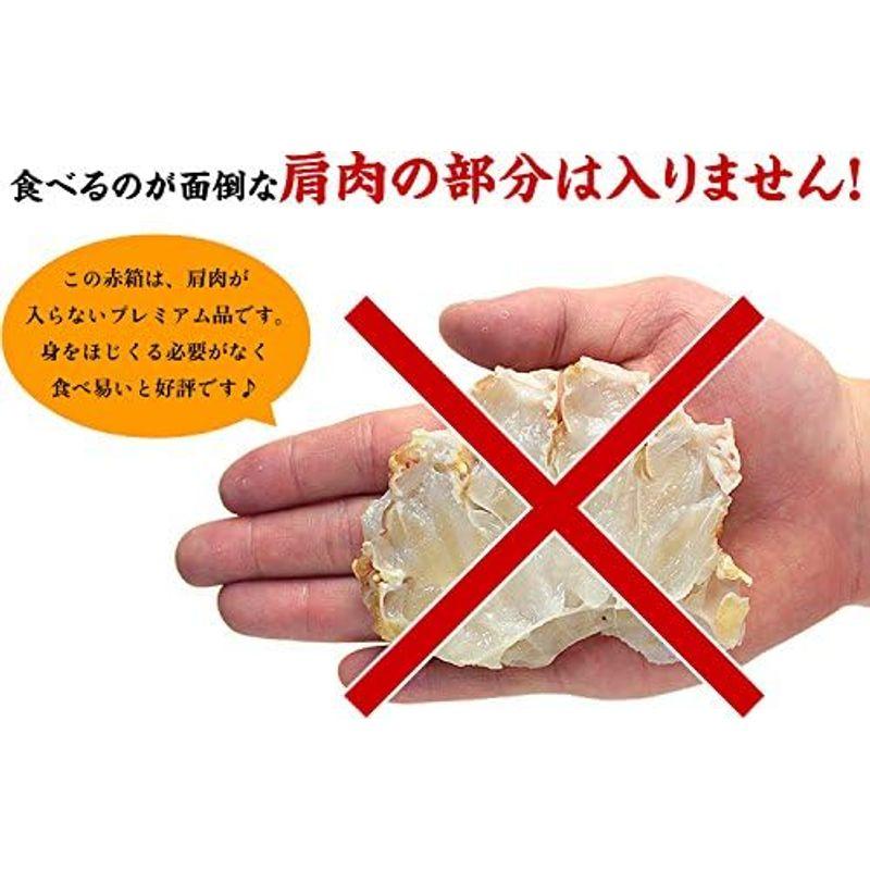 甲羅組 カット 生 ズワイガニ 1kg 特大＆極太サイズ かに刺し カニ鍋 カニしゃぶ 焼き蟹 用 約4人前 ギフト