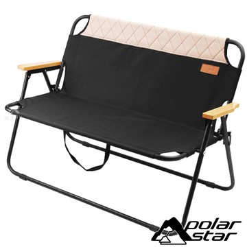 【PolarStar】派對情人椅 P20710 休閒椅.靠背椅.折合椅.折疊椅.休閒椅.戶外椅.露營.烤肉.釣魚.戶外