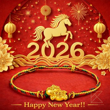 【TLH】黃金墜編織手繩 純金999 HORSE發生 約重0.08錢±0.02 (馬年 過年 送禮)