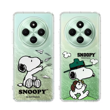 POCO 手機殼 史努比/SNOOPY 正版授權 POCO C75 漸層彩繪空壓手機殼