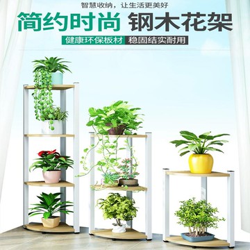花架 花盆 花器 花架陽臺落地式 花盆架 園藝花架 盆栽架 花架子室內鐵藝多層落地式花架綠蘿花盆架置物花架子客廳北歐陽臺