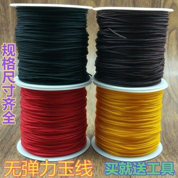 📿【送贈品進口玉線】星月菩提小金剛專用｜無彈力文玩手串繩｜耐用手串線｜高強度＋耐磨耐拉｜一線即穿 手串牢固不鬆脫