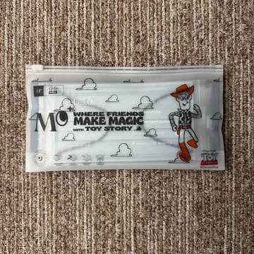 反斗奇兵4層一次性口罩 - 晨霧藍  (12片裝) - 胡迪