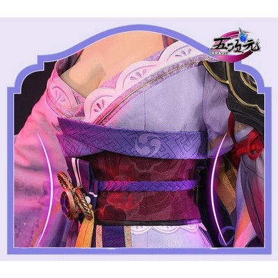原神 雷電将軍 コスプレ 衣装 三分妄想 XL フルセット 武器