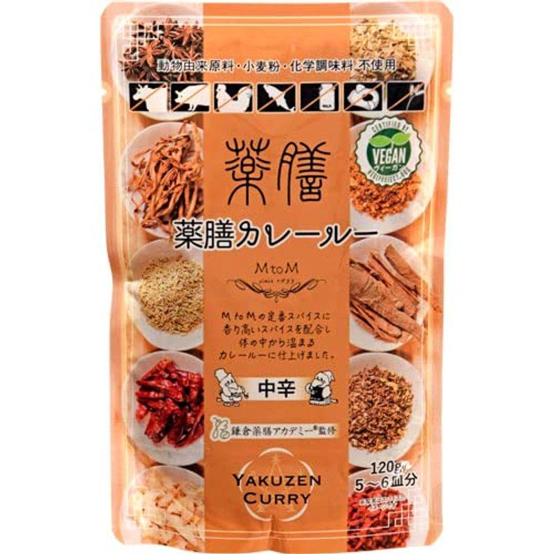 エム・トゥ・エム 薬膳カレールー 120g