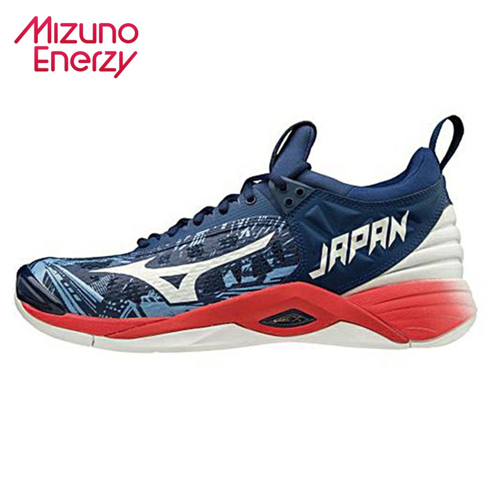 Mizuno japan volleyball outlet