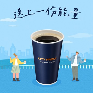 [提神打氣．2杯優惠]【7-ELEVEN】 熱精品美式咖啡(大)好禮即享券(1杯$50/1組$100，最低購買2杯)