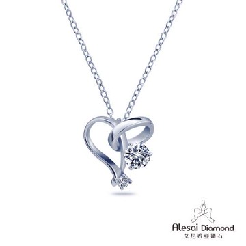 Alesai 艾尼希亞鑽石 50分 D/VVS1 愛心鑽石項鍊 3EX車工 培育鑽石