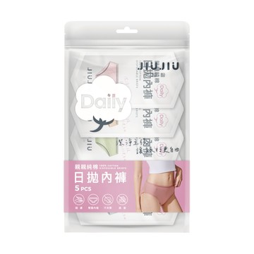 JIUJIU親親純棉日拋內褲-5入組（XL）