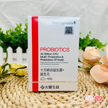 【大醫生技】✨優惠價✨十方綜合益生菌+益生元 15包 300億益生菌 專利菌株 全方位菌種 益生菌粉