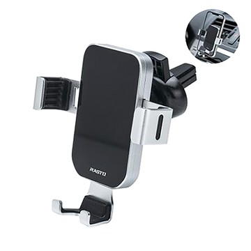 RASTO車用鋁合金重力感應手機支架/RN3