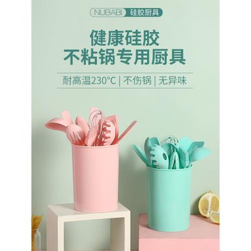 德國NUBABI硅膠鍋鏟家用炒菜鏟子不粘鍋專用湯勺漏勺飯勺廚具套裝