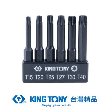 KING TONY 專業級工具 6件式 1/4 六角星型電動起子頭組110mml (KT1004C6TQ)