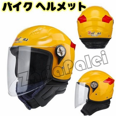 セールsale Malushun319 バイクヘルメット バイクメット 男女兼用 カッコイイ 期間限定セール Www E Catv Ne Jp