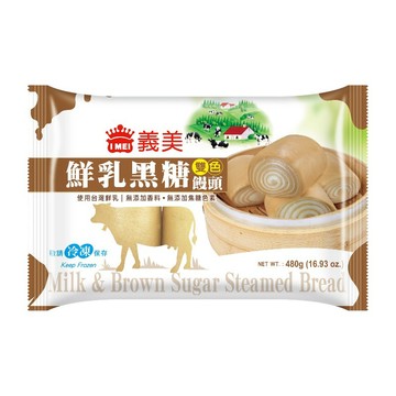 [家速配]義美鮮乳黑糖雙色饅頭(奶素)