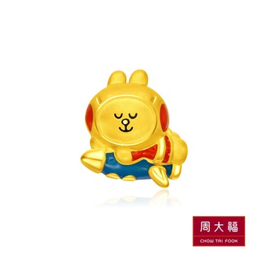 周大福 LINE Friends系列 太空人兔兔黃金路路通串珠