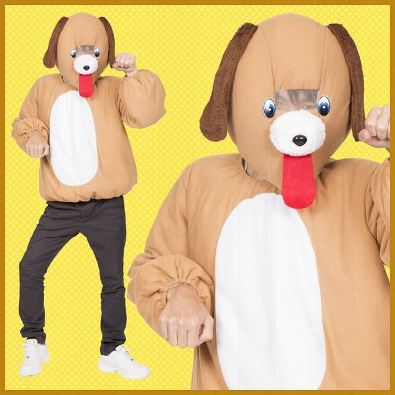 コスプレ 宴会 戌年 わんわん着ぐるみ 犬 着ぐるみ きぐるみ ハロウィン 干支 宴会グッズ 面白い コスチューム 衣装 店舗 販促 大人用 通販 Lineポイント最大get Lineショッピング