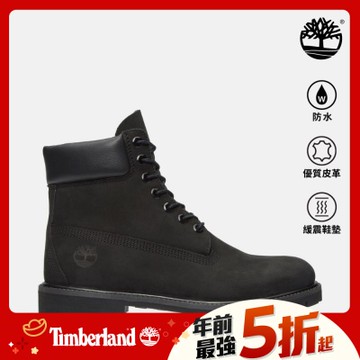 Timberland 男款黑色Timberland® Premium防水6吋靴|10073001