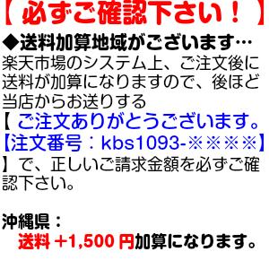 令和５年度産 新米 山形県産 つや姫 ５kg (お土産 贈答用 自宅用 ブランド米)