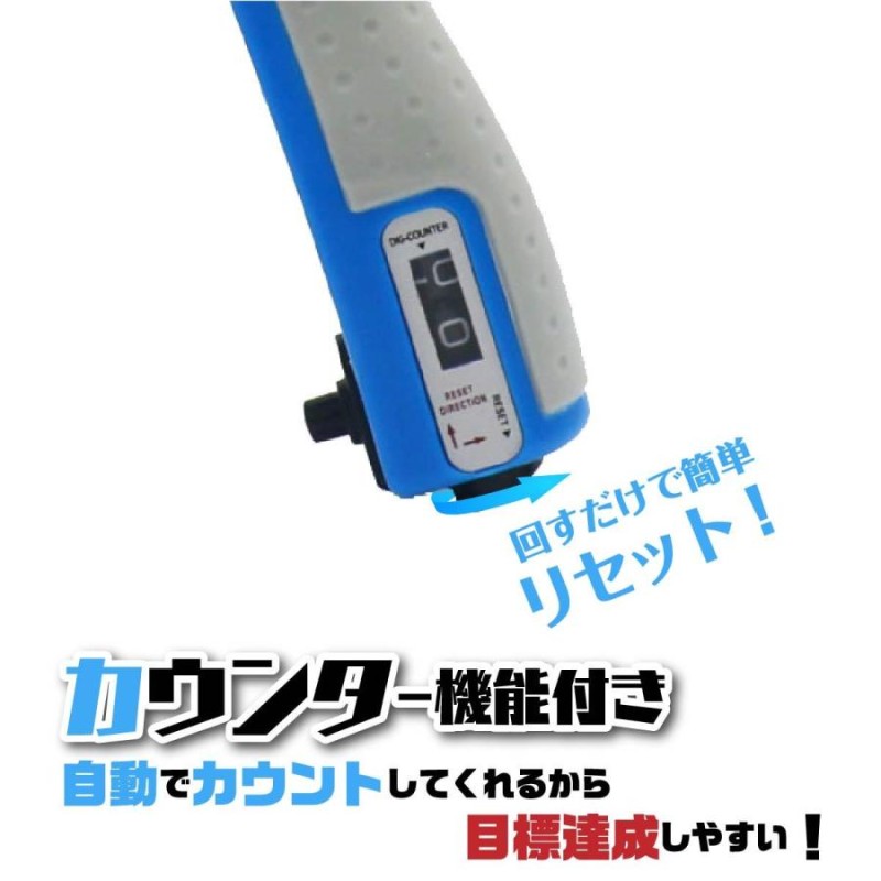 ハンドグリップ カウンター付き 50kg 60kg 握力 可変 筋トレ 器具 子供 高齢者 トレーニング ジム フィットネス 握る メーター 調節可能  | LINEブランドカタログ