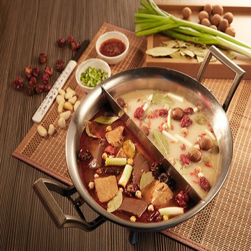 (贈品)這一鍋肉肉券 這一鍋特選肉品乙份兌換券 活動贈品