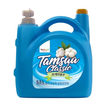 Tamsaa 高濃縮衣物柔軟精 清新棉花香  5.5L  1桶