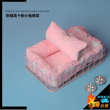 【台灣出貨】寵物窩 小寵窩 蜜袋鼯窩 倉鼠窩 松鼠窩 花枝鼠睡窩 刺蝟鐵藝平臺睡窩 防啃咬 倉鼠籠子二層睡站臺