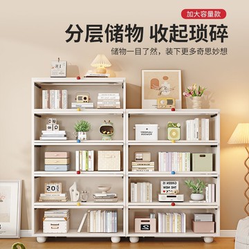 置物架 儲物櫃 收納櫃 實木書架落地置物架帶玻璃門奶油風書柜防塵儲物柜子組合客廳家用 八折下殺wy28