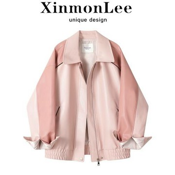 XinmonLee復古粉色機車皮衣外套女秋季美式休閑運動PU皮夾克上衣