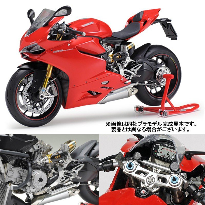 新品即納』{PTM}マスターワークコレクション 1/12 ドゥカティ 1199