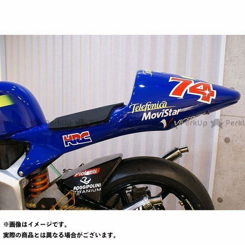 NSR250 M-design タンクカバー MC21