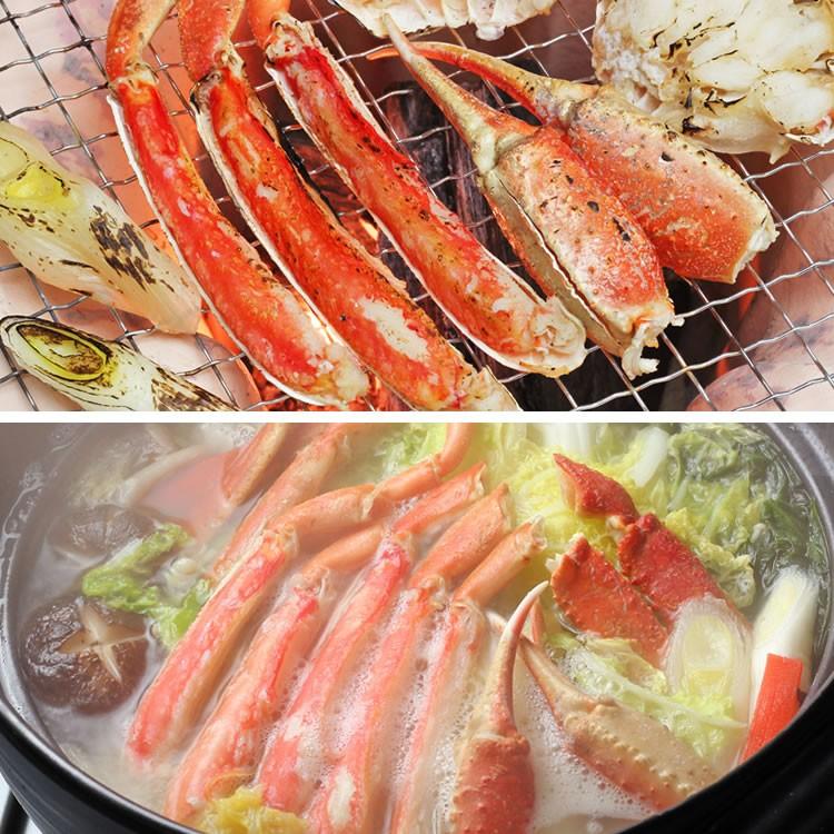 お歳暮 御歳暮 ギフト 2023 カニ かに 蟹 特大 ずわいがに 脚 2kg (4L・5Lサイズ) 2キロ 海鮮 ボイル 蟹 足 脚 グルメ ギフト 送料無料