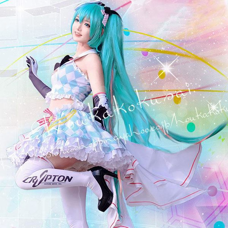 初音ミク（はつね みく） メイド服 コスプレ衣装 ウィッグ 衣装cosplay