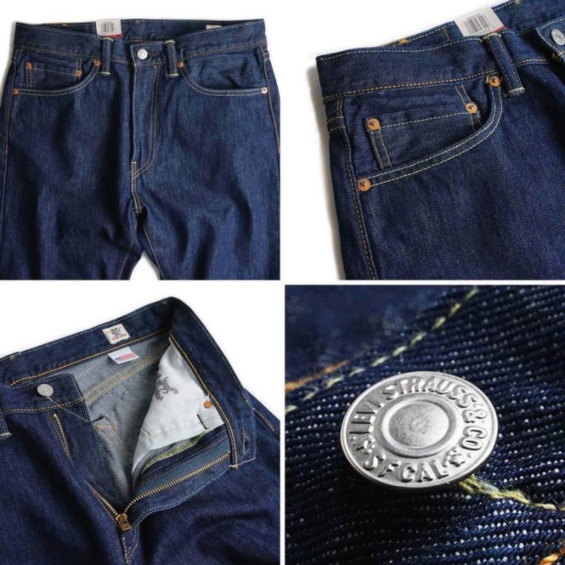 リーバイス LEVI'S 505 MADE IN USA リンス 米国製 アメリカ製