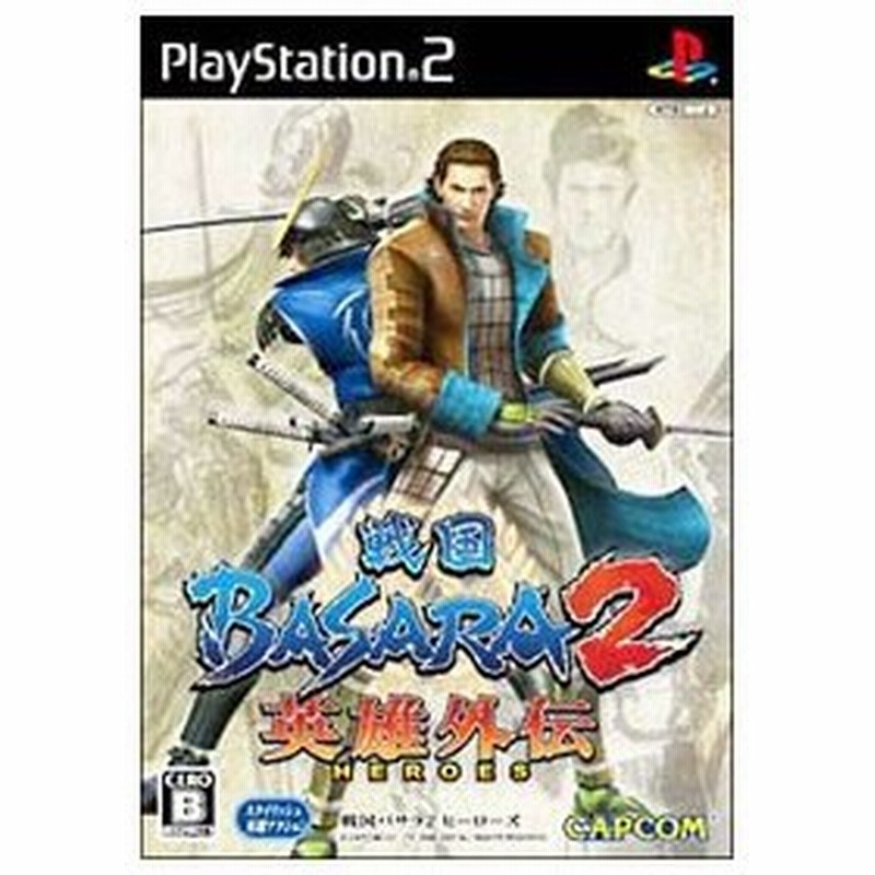 Ps2 戦国ｂａｓａｒａ ２ 英雄外伝 ｈｅｒｏｅｓ 通販 Lineポイント最大0 5 Get Lineショッピング