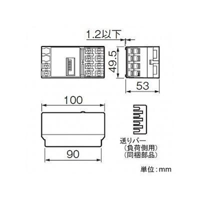 パナソニック ターミナルユニット付 6Aリレーユニット 片切 分電盤用 4