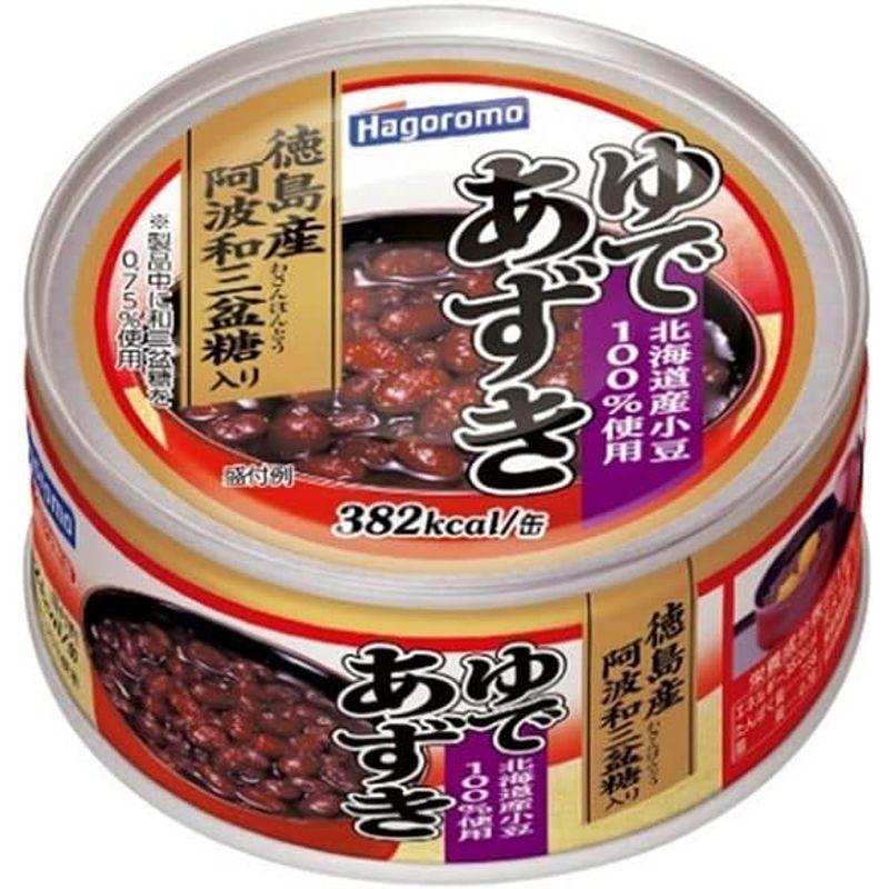 はごろもフーズ ゆであずき 165g缶×24個入×(2ケース)