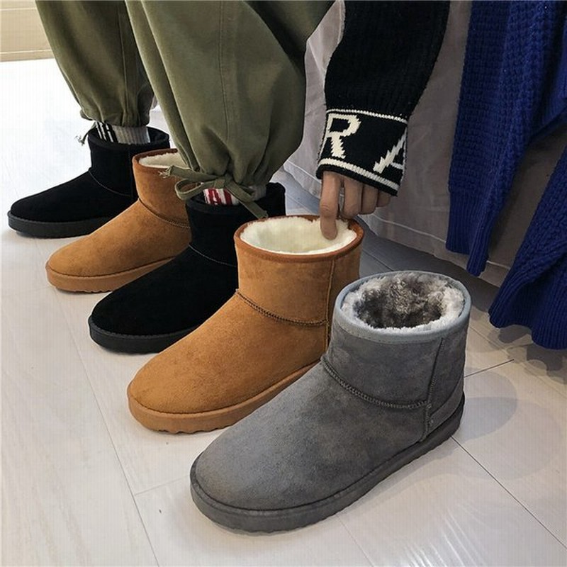 ムートンブーツ ショートブーツ ムートン メンズ 靴 冬 ボア ファー カジュアル シューズ スウェード ブーツ 裏ボア 裏起毛 無地 暖か 防寒 通販 Lineポイント最大get Lineショッピング